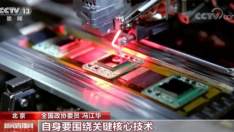 高新技术企业认定代理机构如何选择？关键要素揭秘